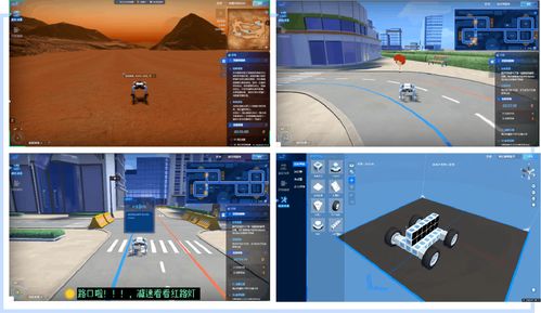 擁抱人工智能浪潮，以應(yīng)用軟件開發(fā)助力教育高質(zhì)量發(fā)展